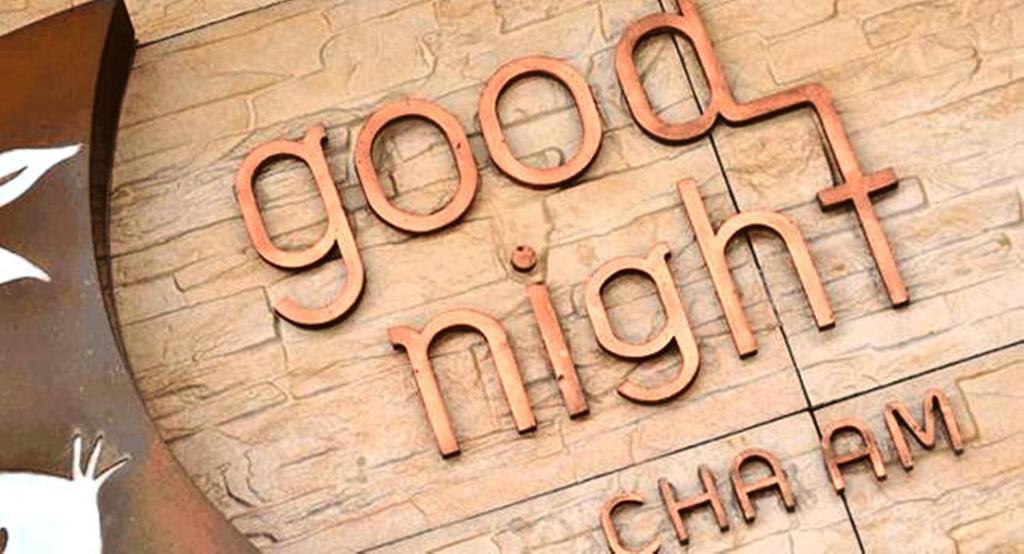 Goodnight Cha Am Minitel Hotel Cha-Am Bagian luar foto